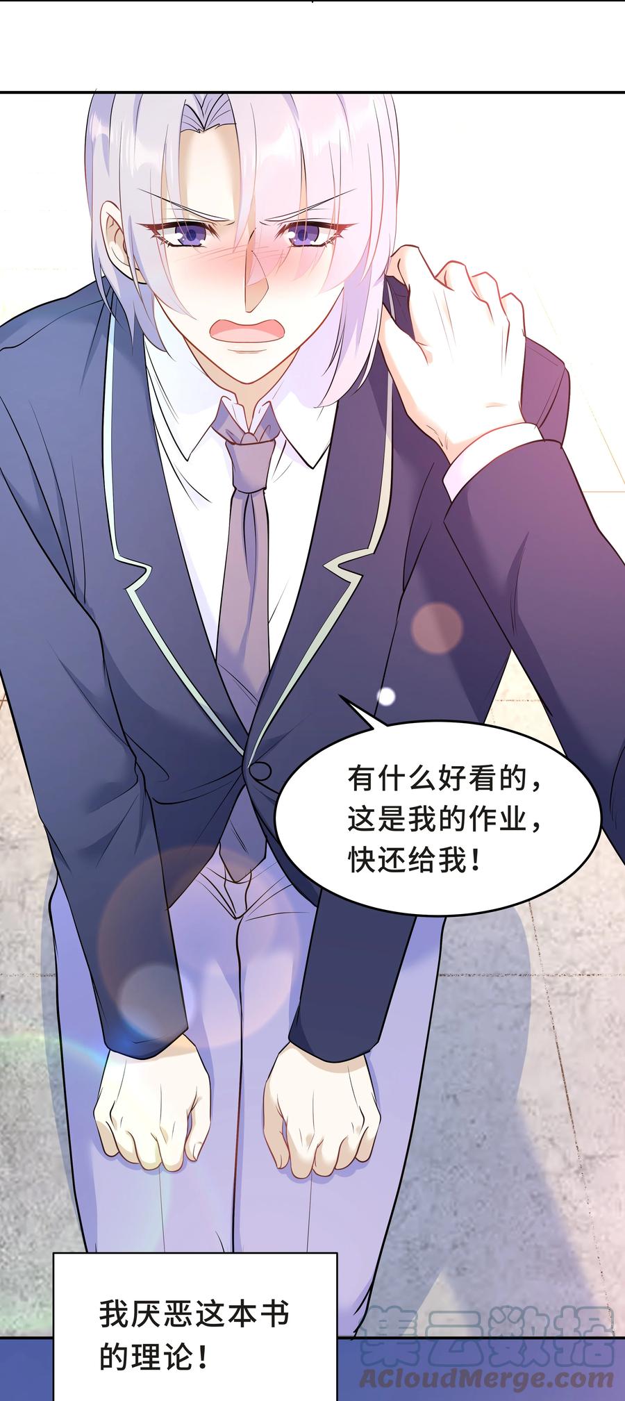 第49页