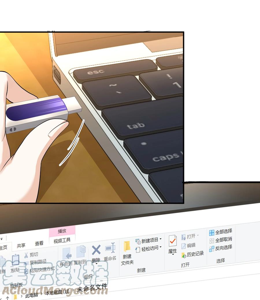第46页