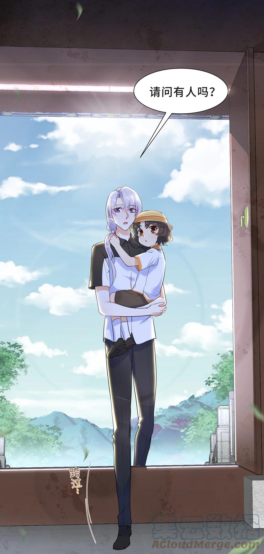 第46页