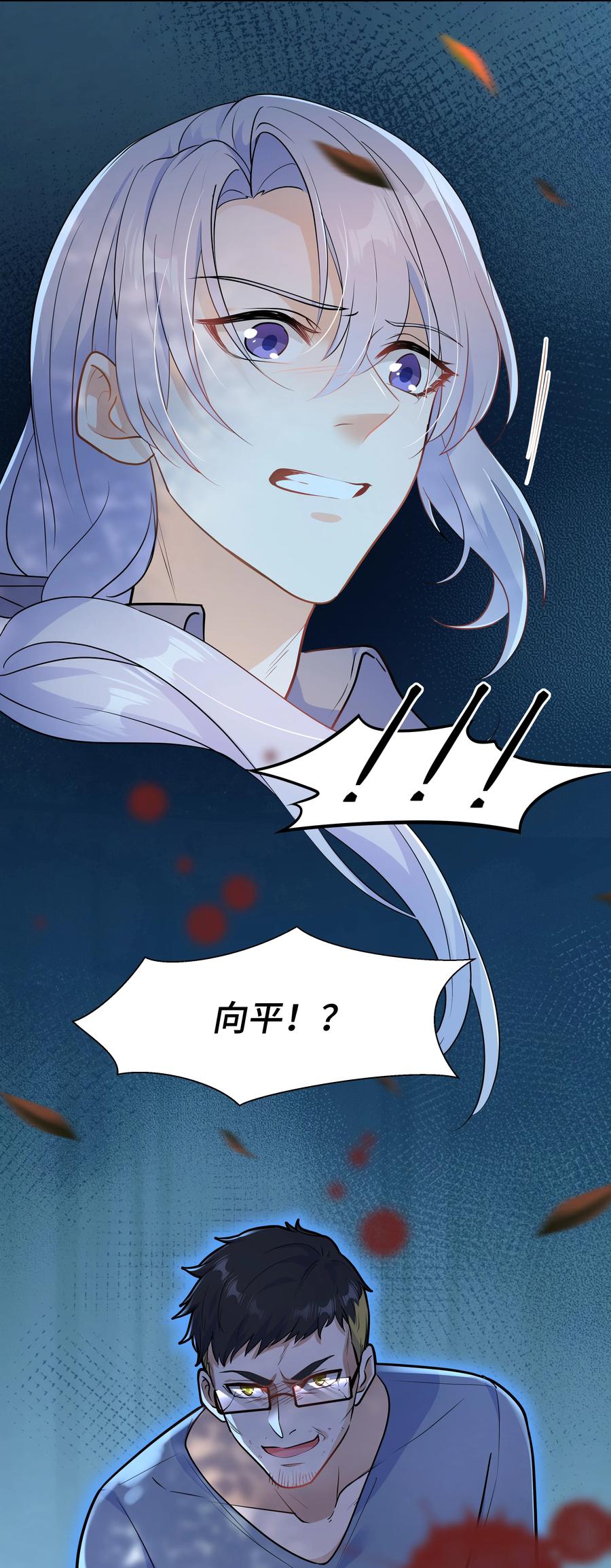 第54页