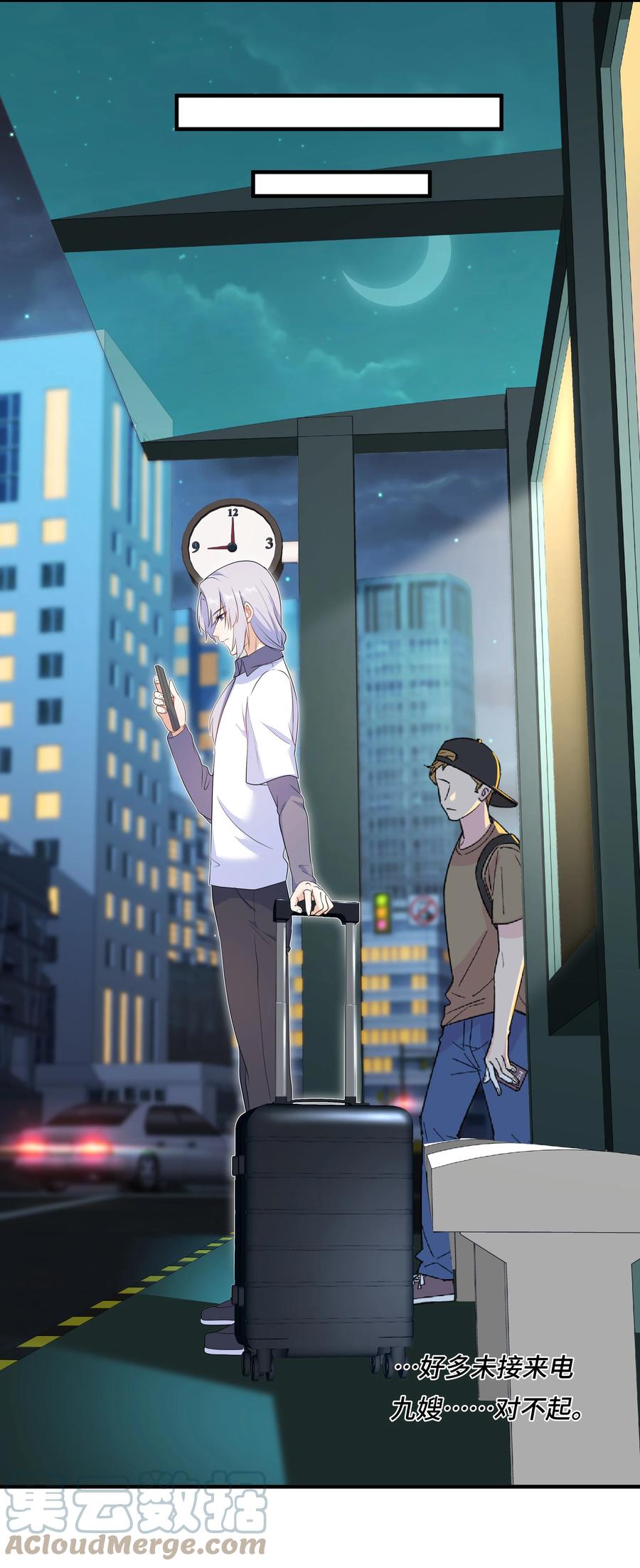 第40页