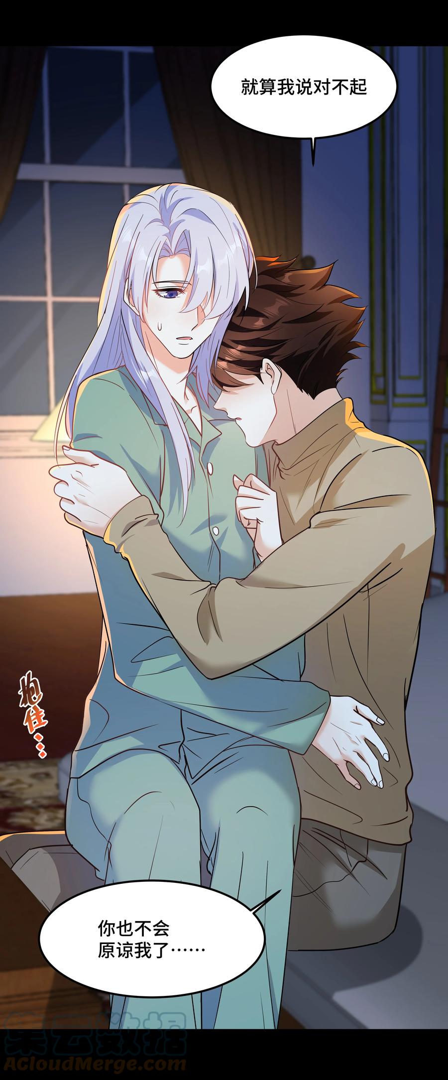第43页