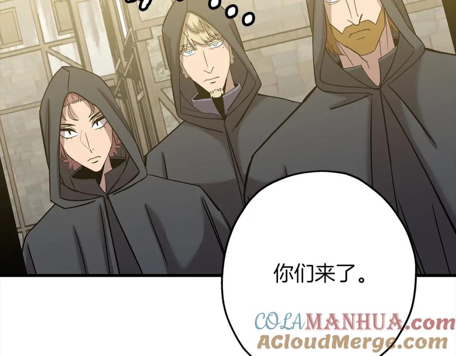 第201页