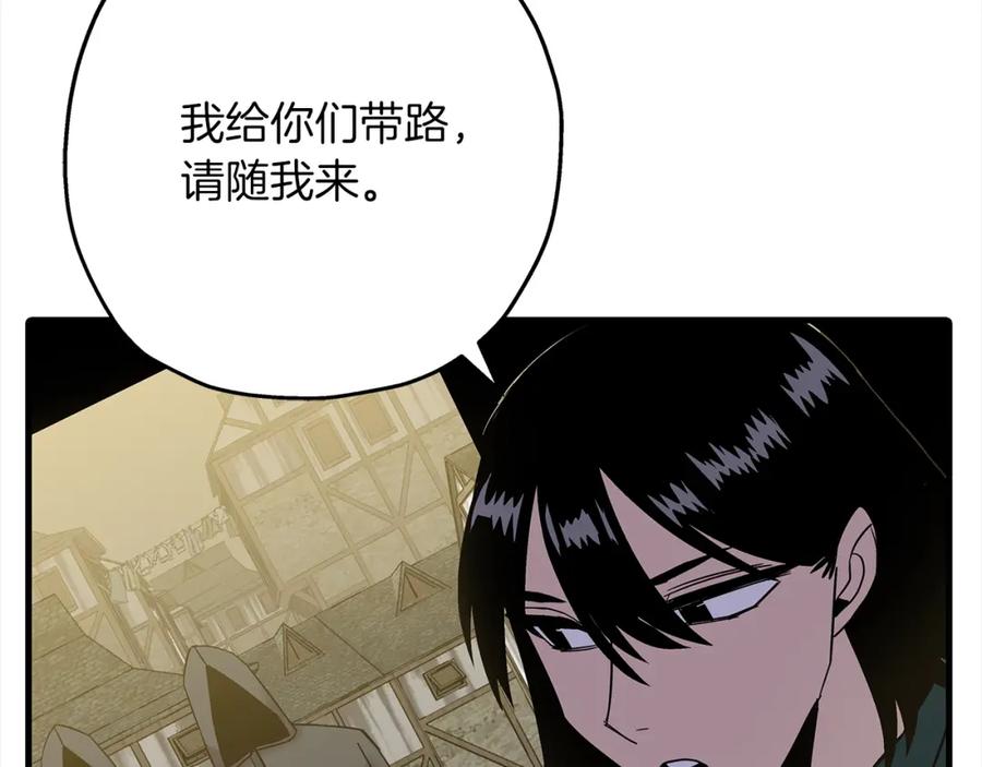 第203页