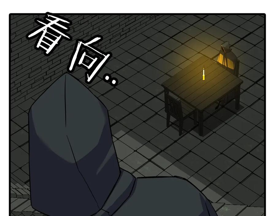 第210页