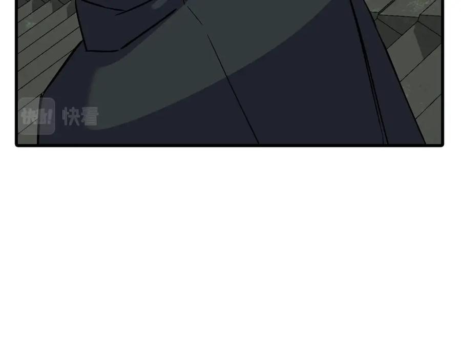 第211页