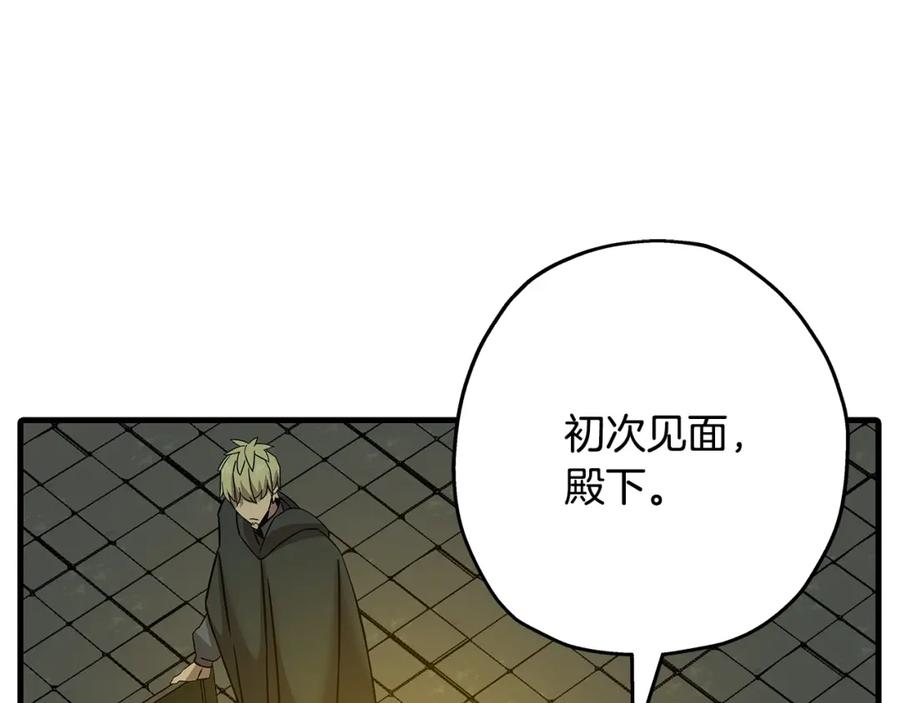 第212页