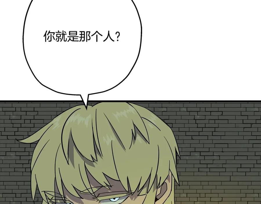 第215页