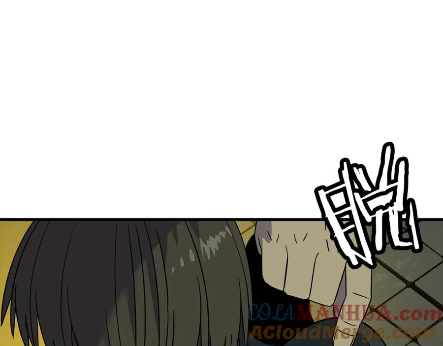 第217页