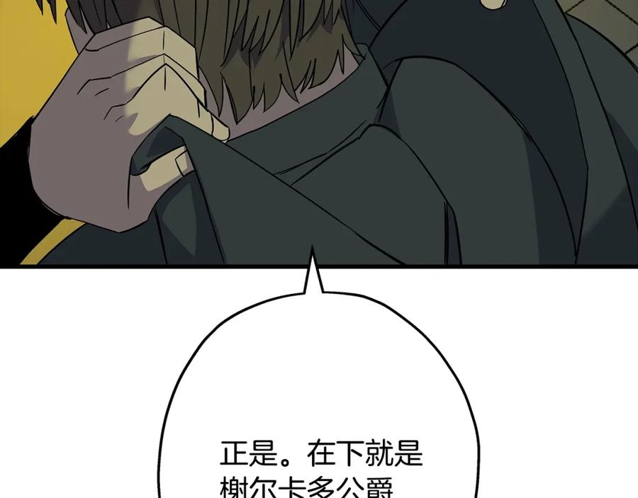 第218页