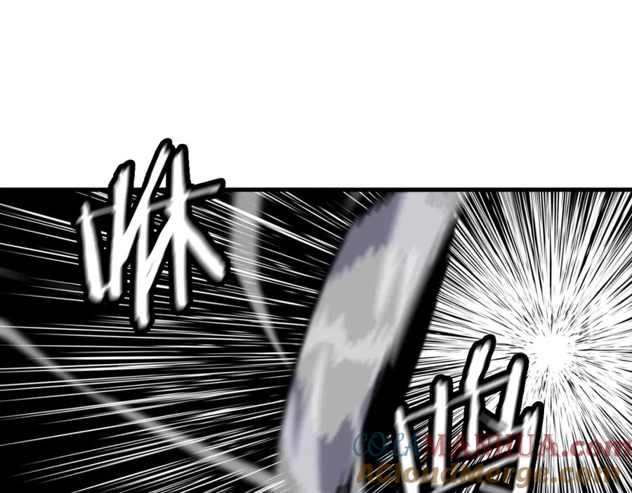 第197页