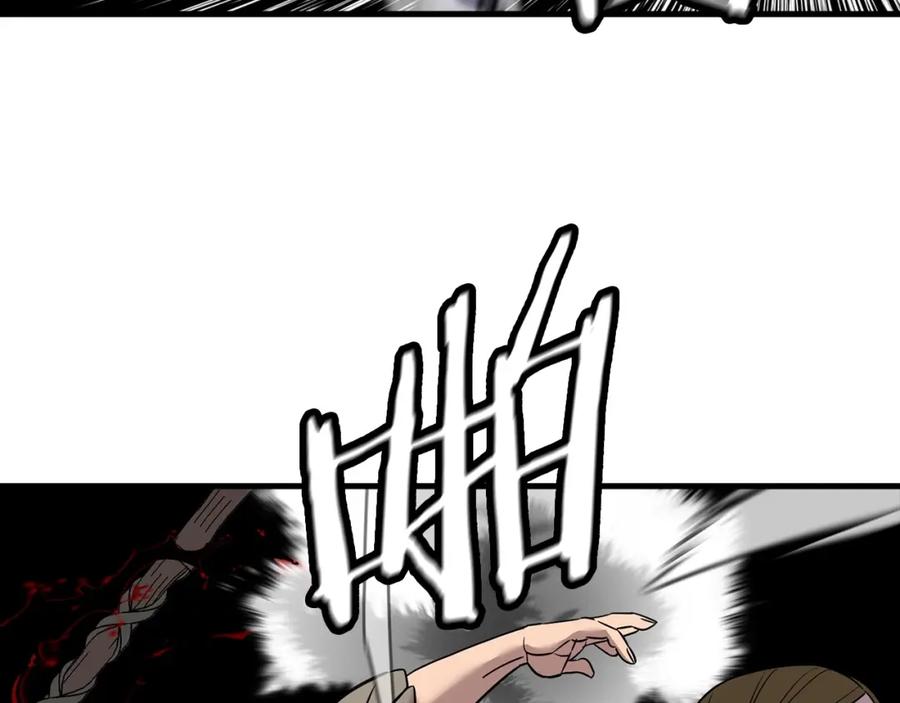 第198页