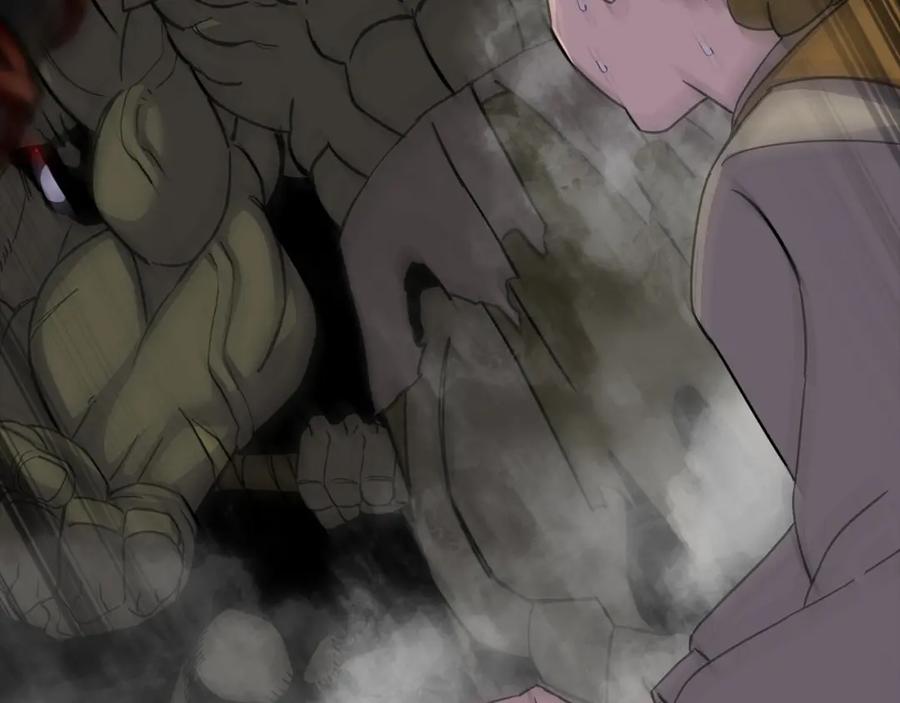 第206页