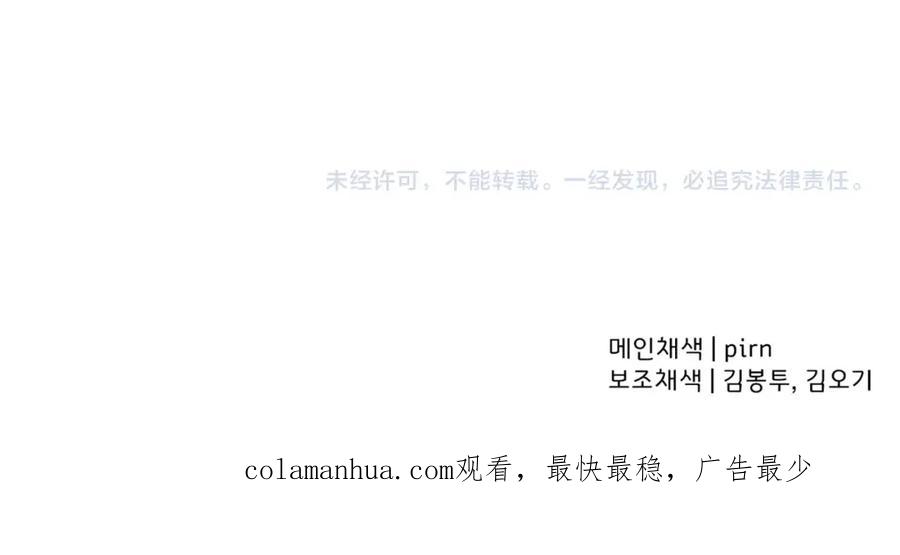 第208页