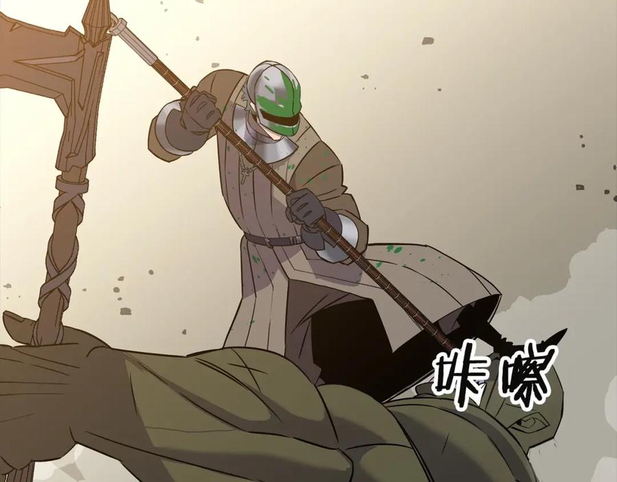 第202页