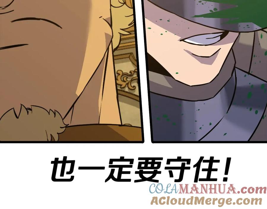 第205页