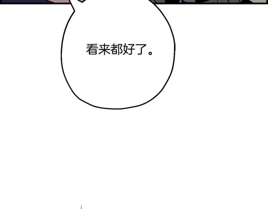 第200页