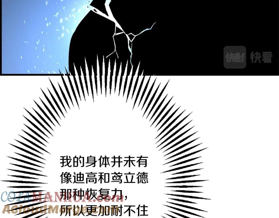 第205页