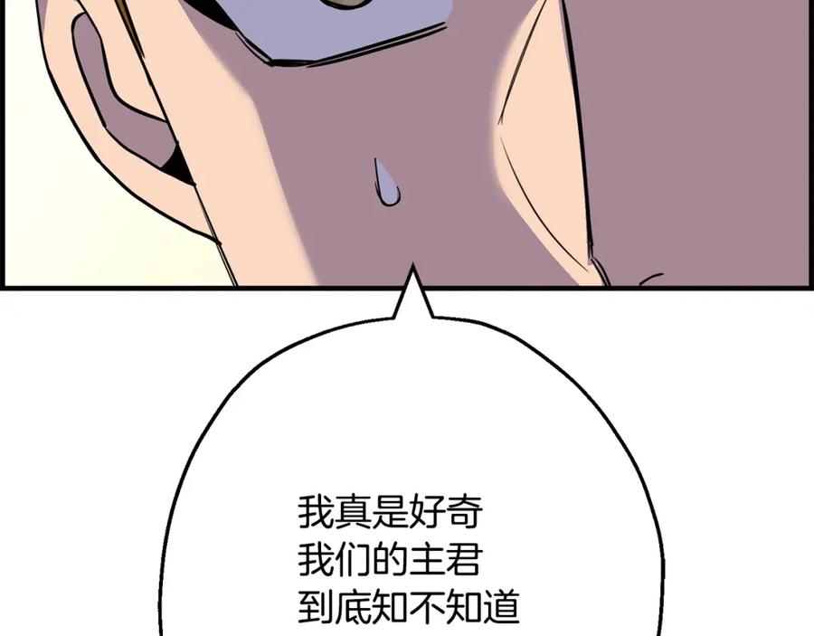 第214页