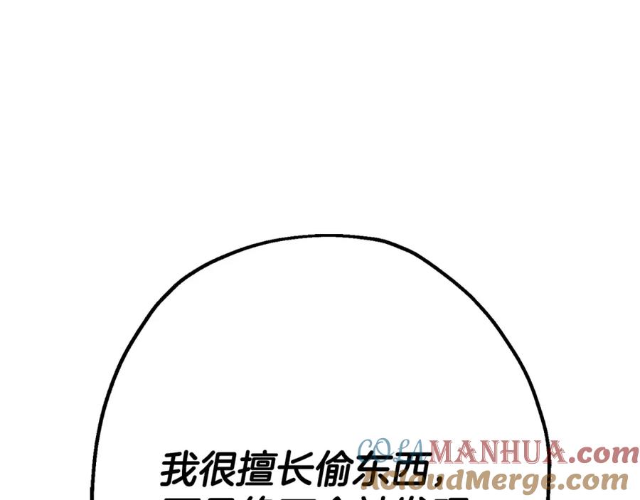 第217页