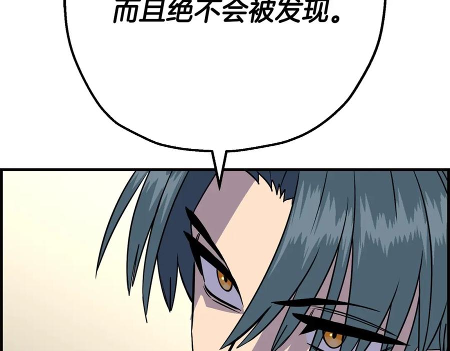 第218页