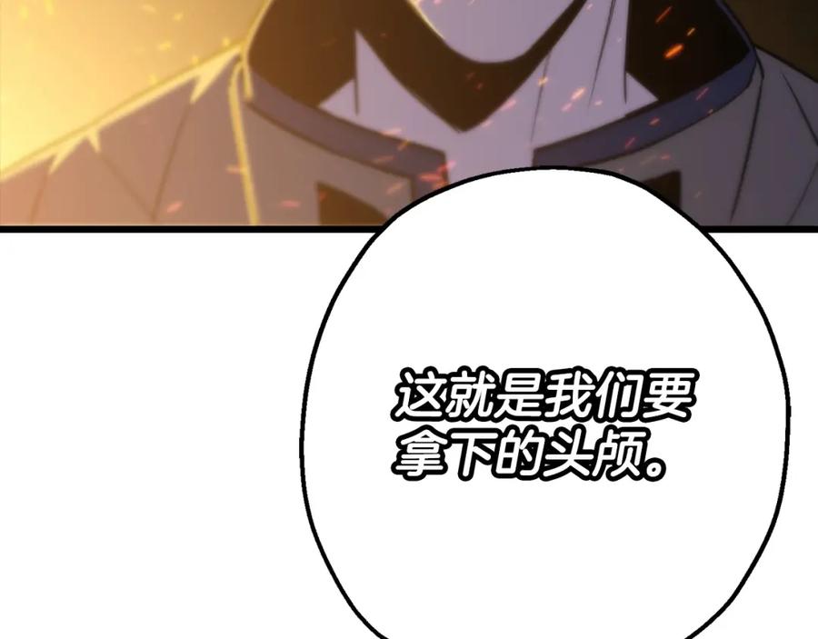 第200页