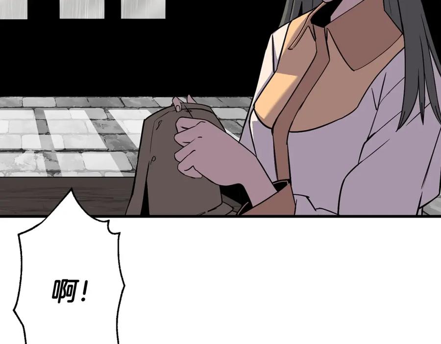 第170页