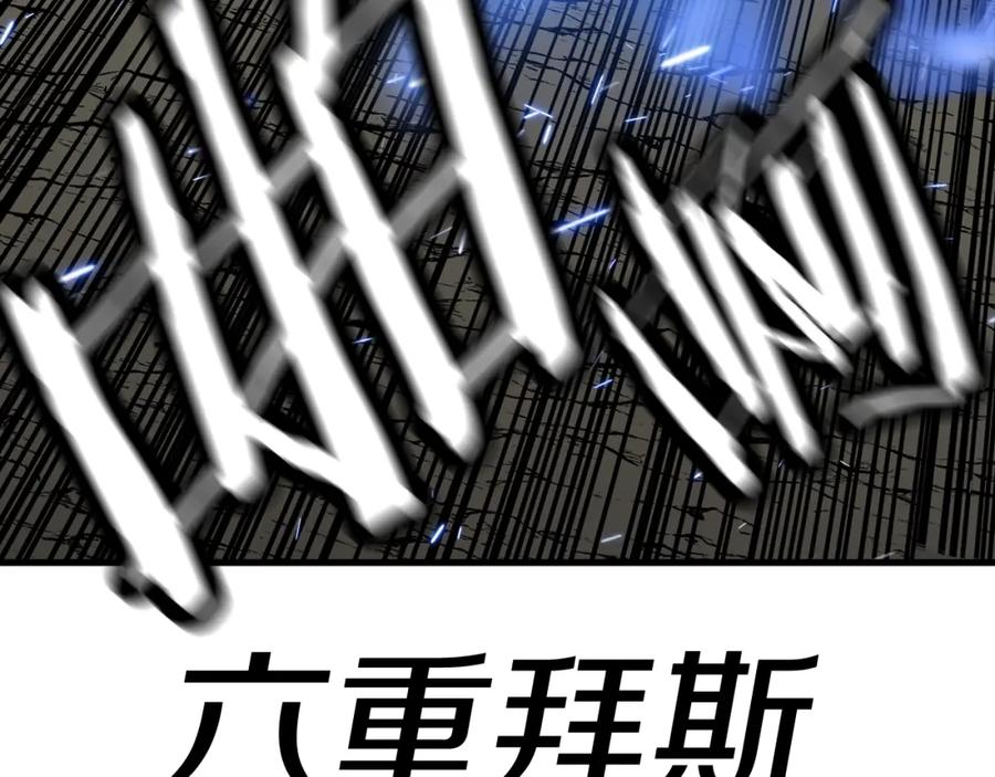 第190页