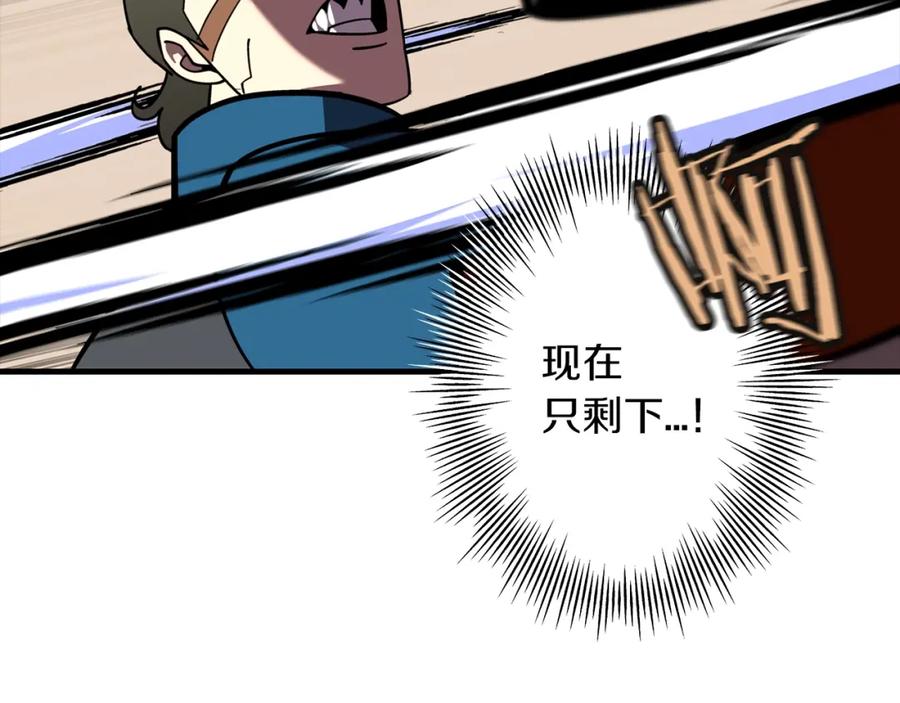 第184页