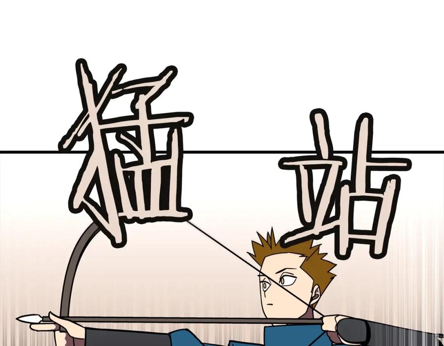 第191页