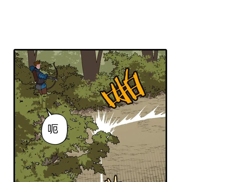 第196页