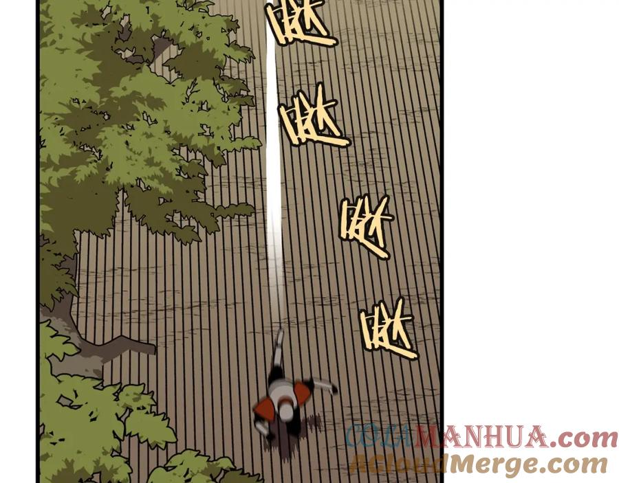第197页