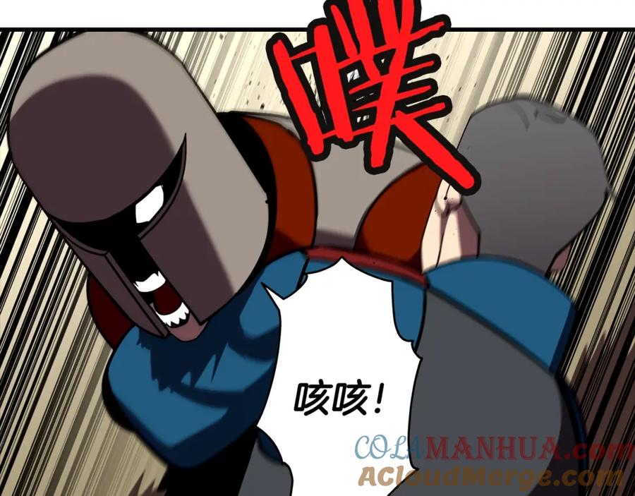 第201页