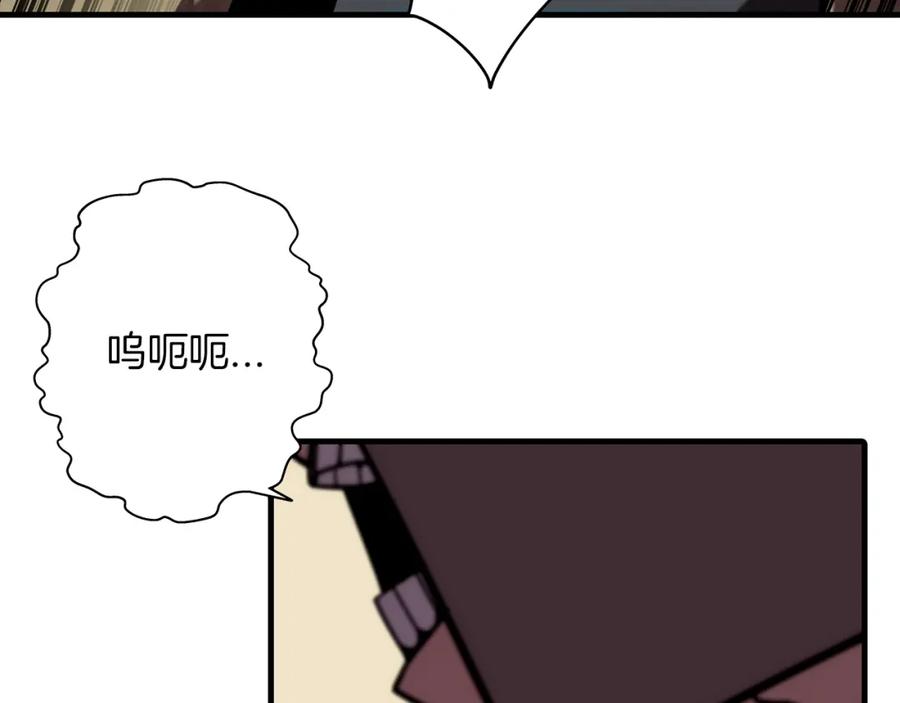第202页
