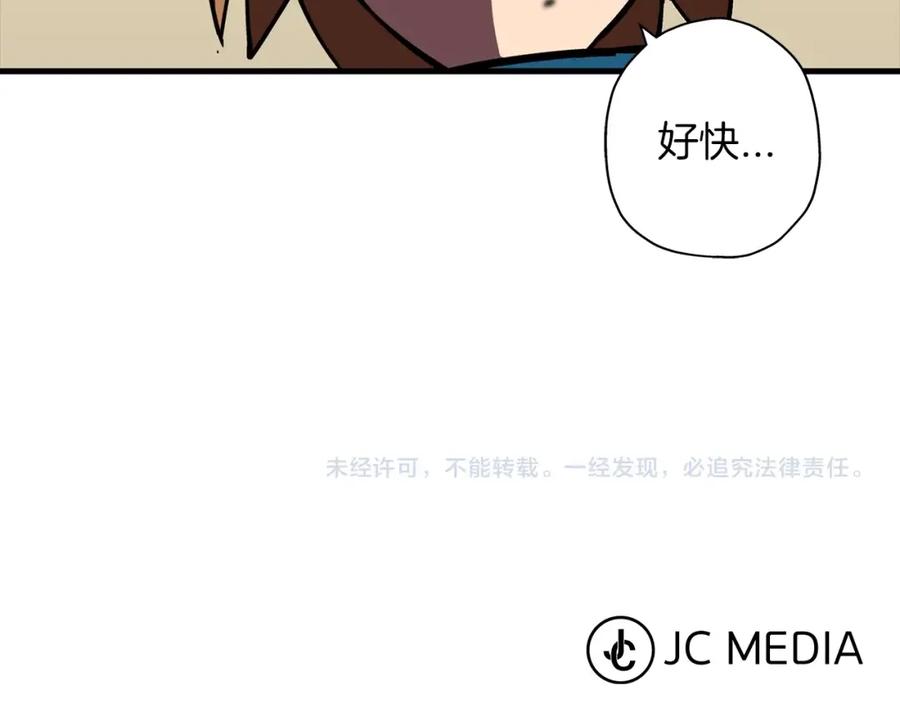第206页