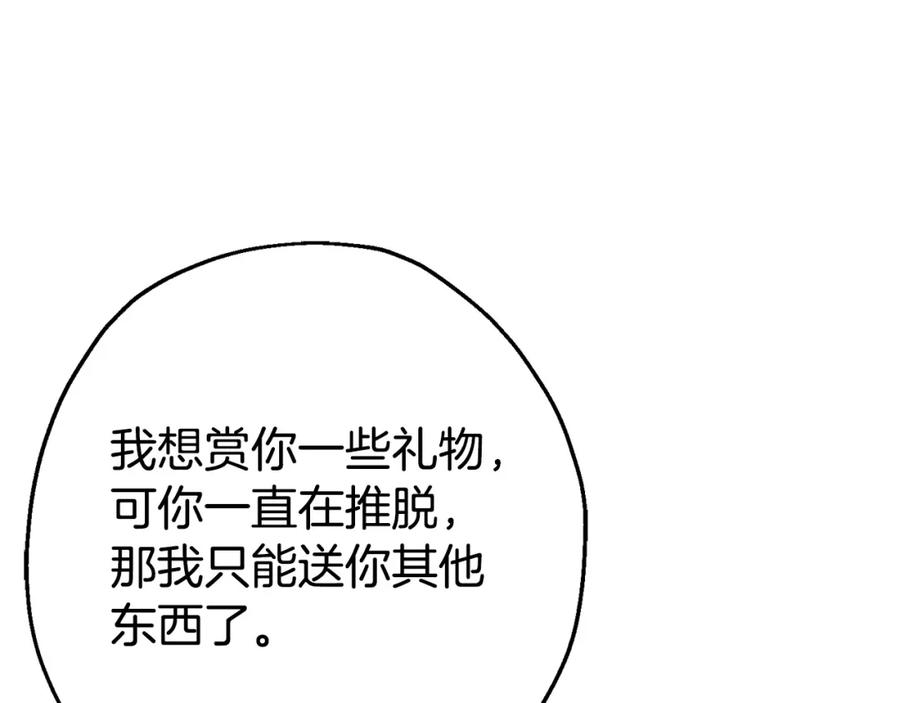 第211页