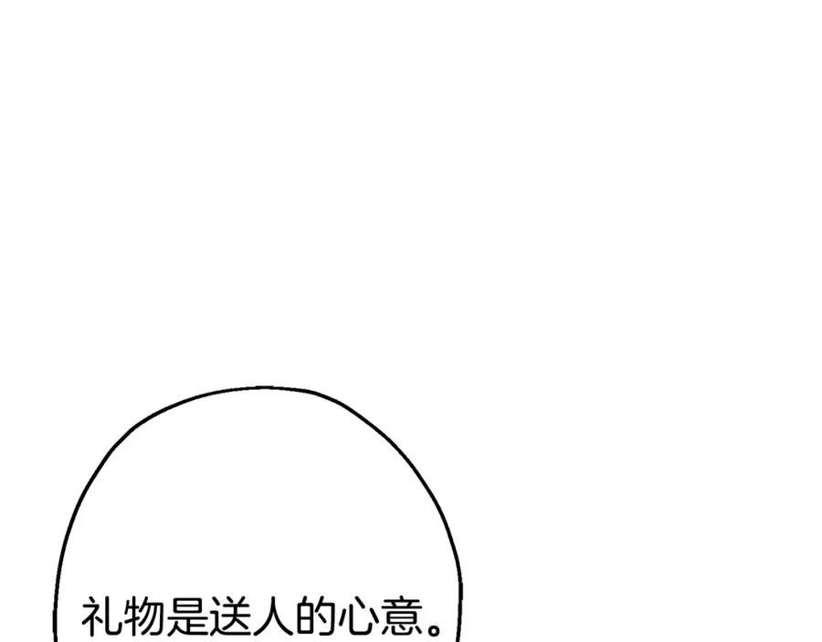 第214页