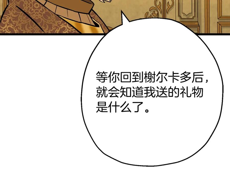 第216页