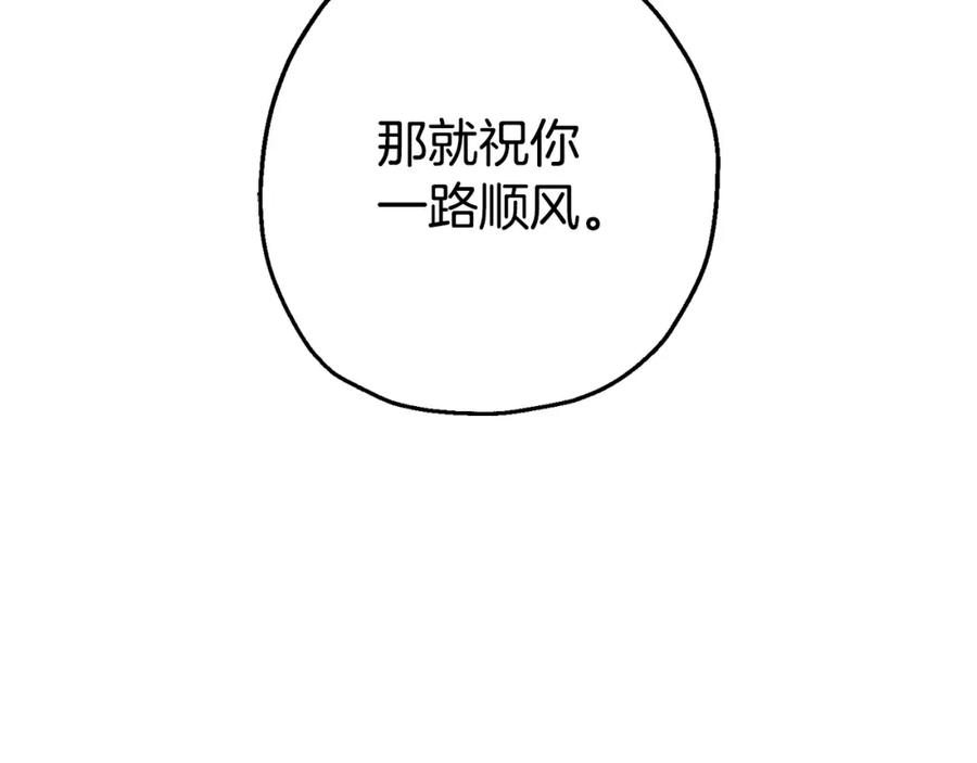 第218页