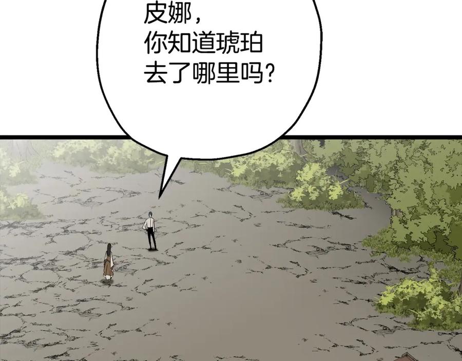 第222页