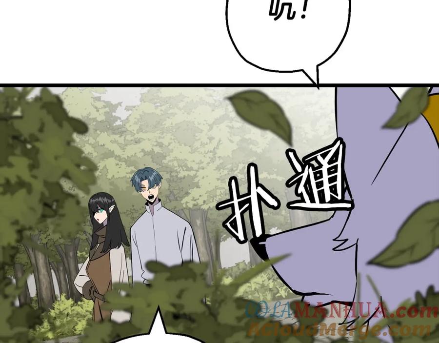 第225页
