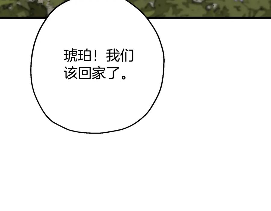 第226页
