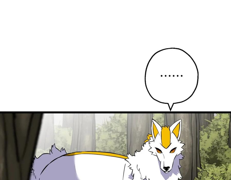 第227页