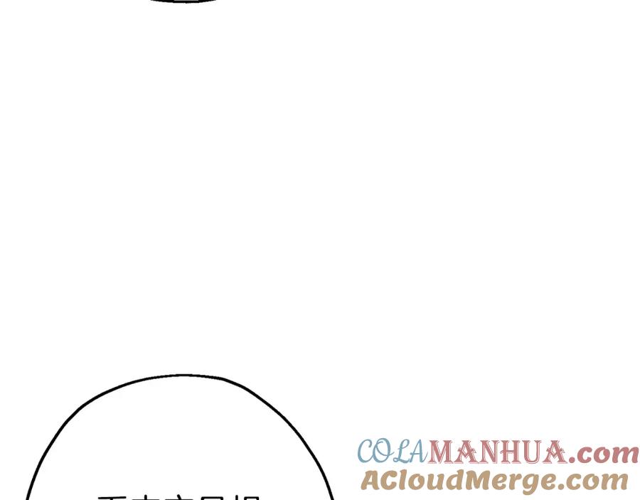 第229页