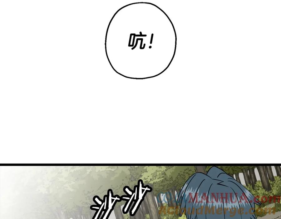 第233页