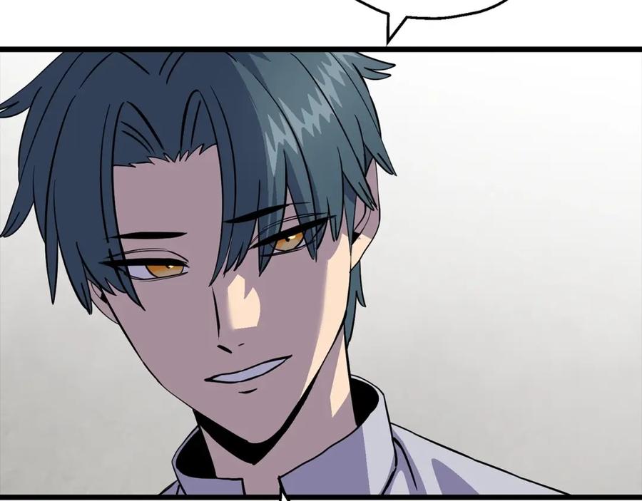 第236页