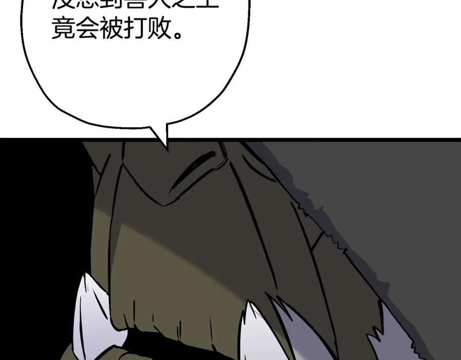 第243页