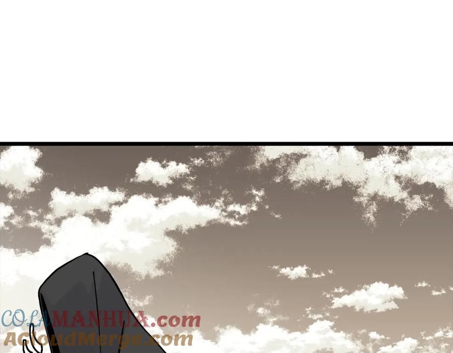 第245页