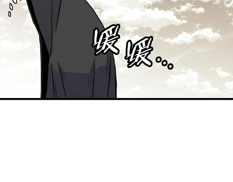 第246页