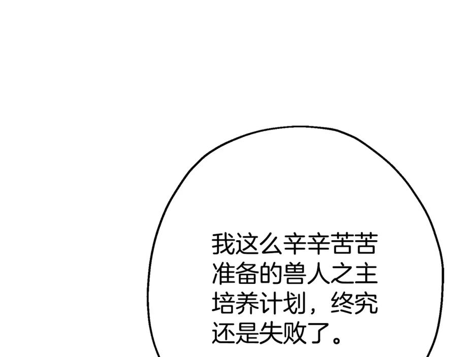 第248页